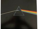 Pink Floyd LP “Dark Side of the Moon” Mobile Fidelity 1-017   NM Audiophile MFSL