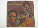 Muqaddar Ka Sikandar Story KALYANJI ANANDJI 2 LP Record Bollywood India-1772