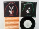 GENE SIMMONS/PETER CRISS RADIOACTIVE/DON'T YOU LET CASABLANCA V-2 JAPAN PROMO 7