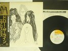 AEROSMITH DRAW THE LINE CBS/SONY 25AP 848 JAPAN OBI VINYL LP