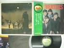 BEATLES PLEASE PLEASE ME APPLE AP-8675 JAPAN OBI VINYL LP
