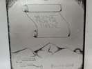 MORNING STAR MESSAGE FROM THE THRONE private LP xian psych acid archives SHRINK