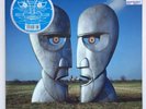 Pink Floyd - The Division Bell Blue Vinyl - Mint Still Sealed - 25th Anniversary