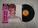 David Bowie ‎– Aladdin Sane - LP -RCA 6100 - 1973 - made in Japan  Obi & insert