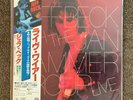 JEFF BECK LP OBI Japan Import 25AP 359 Jan Hammer Group Live Vinyl *MEMORYLEN*