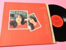 1976 LAURA NYRO LP SMILE ORIG US EX