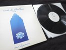 Ustad Ali Akbar Khan Sarod Water Lily WLA ES-01 NM