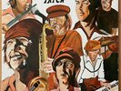 JAZZBERRY PATCH 1977 LP Rare Private Press JAZZ FUNK SOUL BREAKS AR-3010 VG/G+