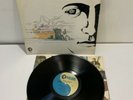 Ultimate Spinach Behold And See Vinyl 1968 SE-4570 1st Psychedelic