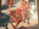 Stone Temple Pilots - Purple Vinyl (Blue Splatter) (Walmart Exclusive) SEALED