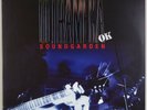 SOUNDGARDEN: Ultramega OK Red Blue Colored Vinyl 2x LP Grunge OOP