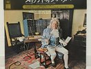 WALTER CARLOS / SWITCHED ON BACH JAPAN ISSUE LP QUAD W/OBI, INSERT*2