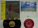 MASAYOSHI TAKANAKA ALONE KITTY 28MK 0025,FR-308 JAPAN OBI VINYL 2XLP+FLEXI DISC