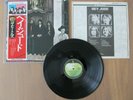 THE BEATLES- HEY JUDE LP ORIGINAL 1976 JAPAN VINYL RECORD FLAG SERIES EAS-80570