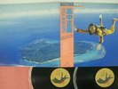 MASAYOSHI TAKANAKA ALL OF ME KITTY MKA-9005,6 JAPAN OBI VINYL 2LP