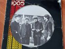 THE BEATLES Les Beatles 1965 UK FRENCH LP ODEON OSX228 Gatefold, Insert missing