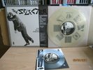 The Selector - Too Much Pressure (Clear Vinyl Anniversary Edition) + Bonus 45