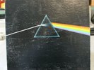 MFSL1-017 Pink Floyd- Dark Side of the Moon- NM Condition