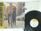 BOB DYLAN FREEWHEELIN' CBS/SONY 25AP-269 JAPAN OBI VINYL LP