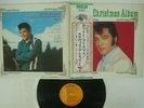 ELVIS PRESLEY WHITE CHRISTMAS ALBUM RCA RCA-5028 JAPAN OBI VINYL LP