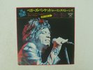 ROLLING STONES BEGGARS BANQUET LONDON SLC-479 JAPAN OBI VINYL LP