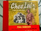 Chee Lai Songs of New China Paul Robeson Chinese Chorus Liu Lang Mo 78 Records