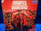 @DECCA SXDL 7577 *HAITINK* SHOSTAKOVICH SYMPHONY NO.12 /OVERTURE* COA* NM