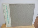 Brian Eno LP Music for Films Japan obi Electronic Experimental Ambient Classic