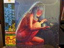 Hans Zimmer – Blade Runner 2049 Soundtrack, Pink/Teal Vinyl LP Mondo 2019, New