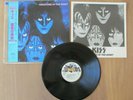 KISS CREATURES OF THE NIGHT LP ORIGINAL 1982 JAPAN VINYL RECORD POLYSTAR 28S-138