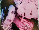Bananarama Ultra Violet Signed Purple Vinyl Rare