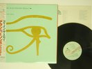 ALAN PARSONS PROJECT EYE IN THE SKY ARISTA 25RS-162 JAPAN OBI VINYL LP