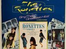 RONETTES SING THEIR GREATEST HITS 1975 POLYDOR UK RELEASE RECORD 9.0 COVER 7.O