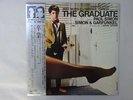 Simon & Garfunkel, David Grusin The Graduate CBS 25AP 1365 Japan  VINYL LP OBI
