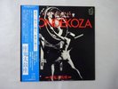 Zaondekoza S.T Victor SF-10068 Japan AUDIOPHILE VINYL LP OBI