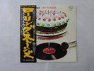 The Rolling Stones Let It Bleed London Records GXD1014 Japan  VINYL LP OBI