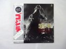 Various Godzilla  Toho Records AX-8100 Japan  VINYL LP OBI
