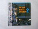 Tats Yamashita On The Street Corner 2 Moon MOON-25004 Japan  VINYL LP OBI