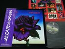 THIN LIZZY BLACK ROSE A ROCK LEGEND JAPAN 1st pressing VINYL LP OBI RJ-7587 EX-