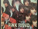 Pink Floyd Piper At The Gates Of Dawn 1967 Tower ST 5093 Vinyl VG++