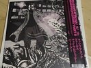 Massive Attack V. Mad Professor Part II Mezannine Remix Tapes '98 Pink vinyl LP
