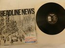 ATOMIC ROOSTER - HEADLINE NEWS, TOWERBELL, 1983, VG+/M- , LP