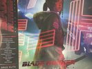 Blade Runner: Black Lotus SOUNDTRACK New Neon Yellow Colored Vinyl LP