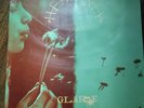 Glare - Heavenly EP (TRANSLUCENT EMERALD W/ RUBY SPLATTER) Vinyl SEALED