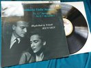 Yehudi / Hephzibah Menuhin - Beethoven violin sonatas HMV ASD 389 W/G ed1 lp NM