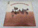 Blood Sweat and Tears Self Titled 1972 Columbia Records Vintage Vinyl Record