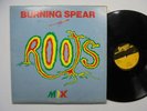 JOMOS I Am He SPEAR Rockers Roots + Nice Dub Reggae 12