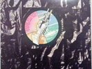 PINK FLOYD - Wish You Were Here Vinyl LP Record Rare 1983 GDR Reissue VG/VG