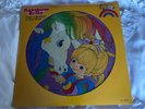 Rainbow Brite: Paint A Rainbow In Your Heart LP