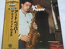 Art Pepper ...The Way It Was Contemporary LAX-3131 JAPAN LP w/OBI VINYL JAZZ